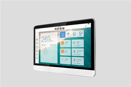 Smart home
